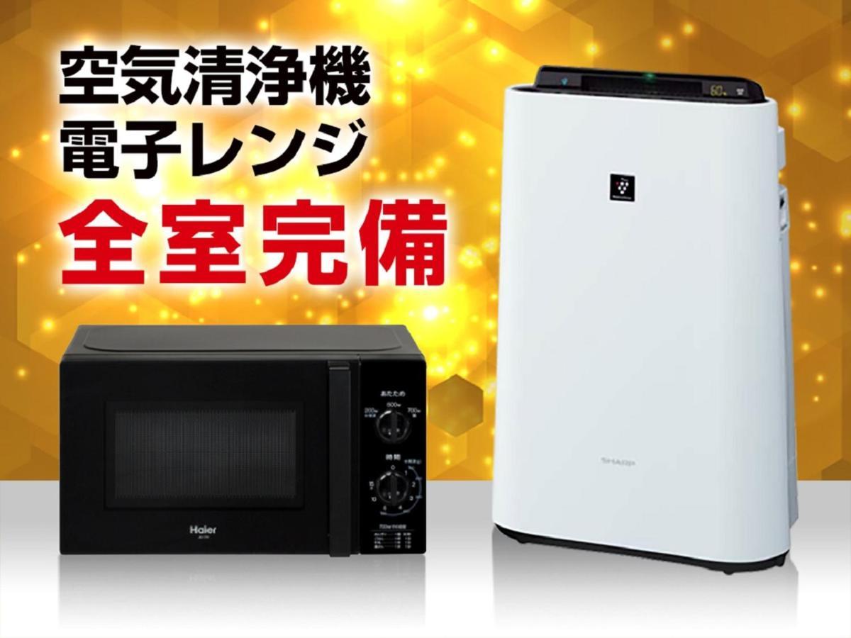 Hotel Livemax Budget ShinÓsaka Exteriér fotografie
